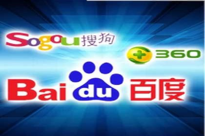 搜索引擎营销（SEM）广告的五大经典案例